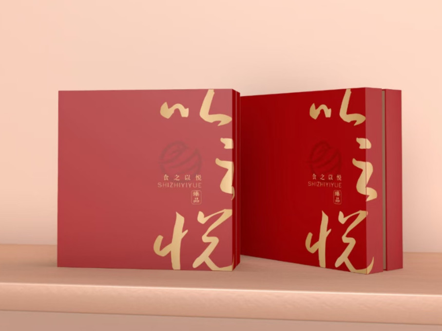 點創(chuàng)包裝集團2021年新春放假通知