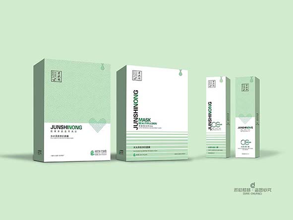 護膚化妝品包裝盒設(shè)計