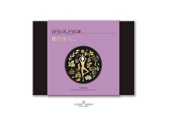 養(yǎng)生包裝盒設計