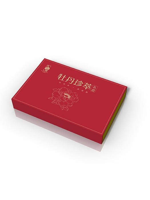 護膚品包裝盒