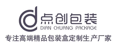 精品包裝盒定制廠(chǎng)家
