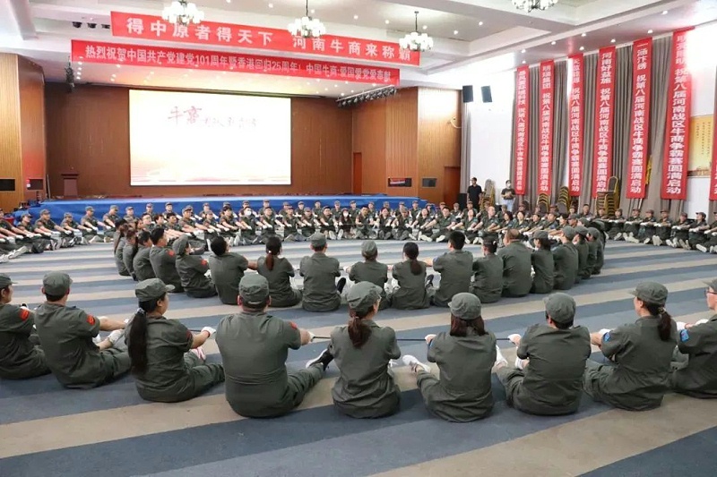 禮盒生產(chǎn)廠家
