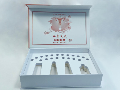 私護(hù)包裝盒-艾灸包裝盒定做廠家