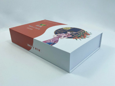 私護(hù)包裝盒-艾灸包裝盒定做廠家