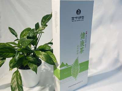 保健茶包裝盒定制廠家，精品包裝盒定制