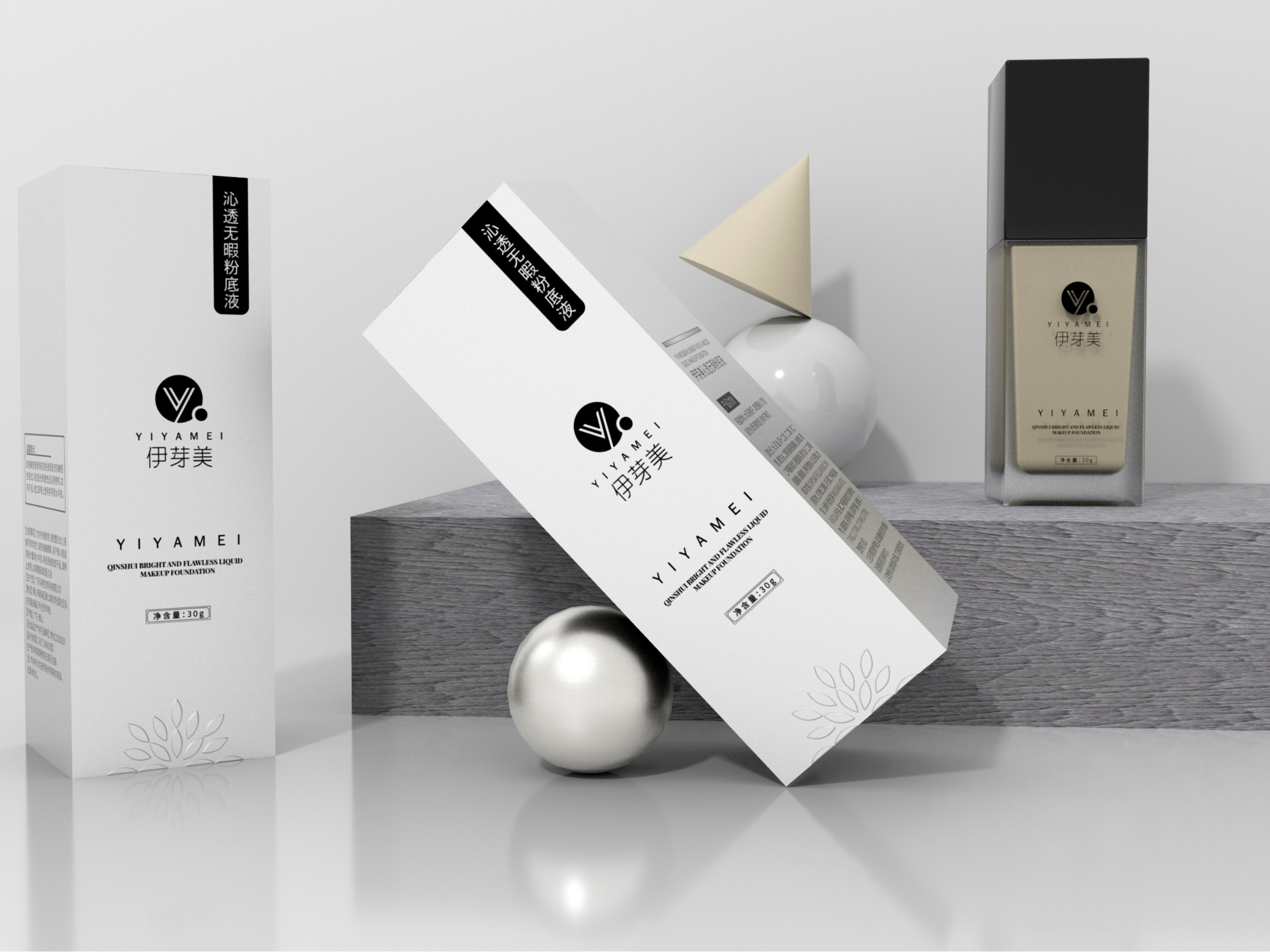 包裝盒定做過程中包裝設(shè)計的“美”感運用