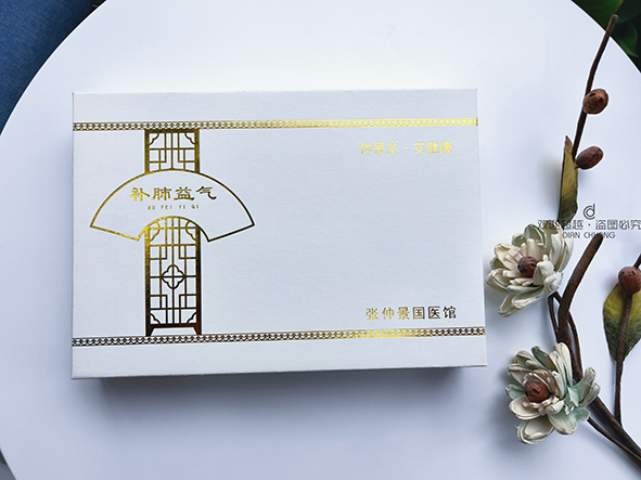 張仲景國(guó)醫(yī)館-保健品包裝盒