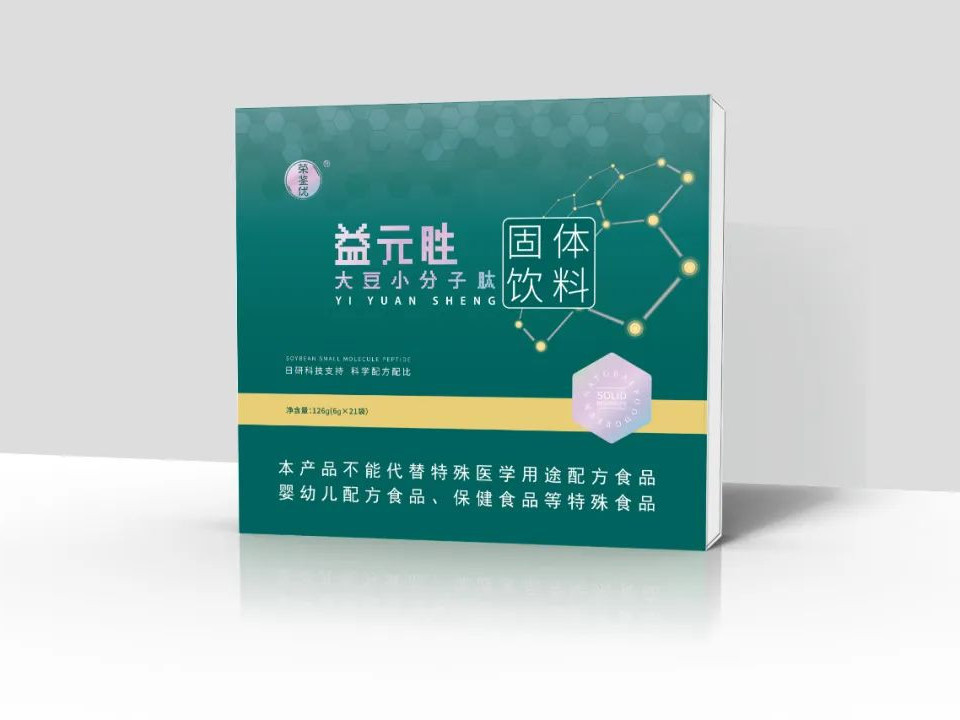用心打造精品好包裝——包裝設(shè)計(jì)規(guī)范篇