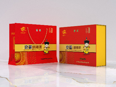京遙胡辣湯精品包裝盒定做廠家-包裝盒生產(chǎn)-點(diǎn)創(chuàng)包裝
