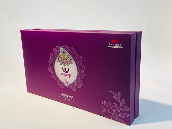 私護(hù)包裝盒定做-高端包裝盒生產(chǎn)廠家