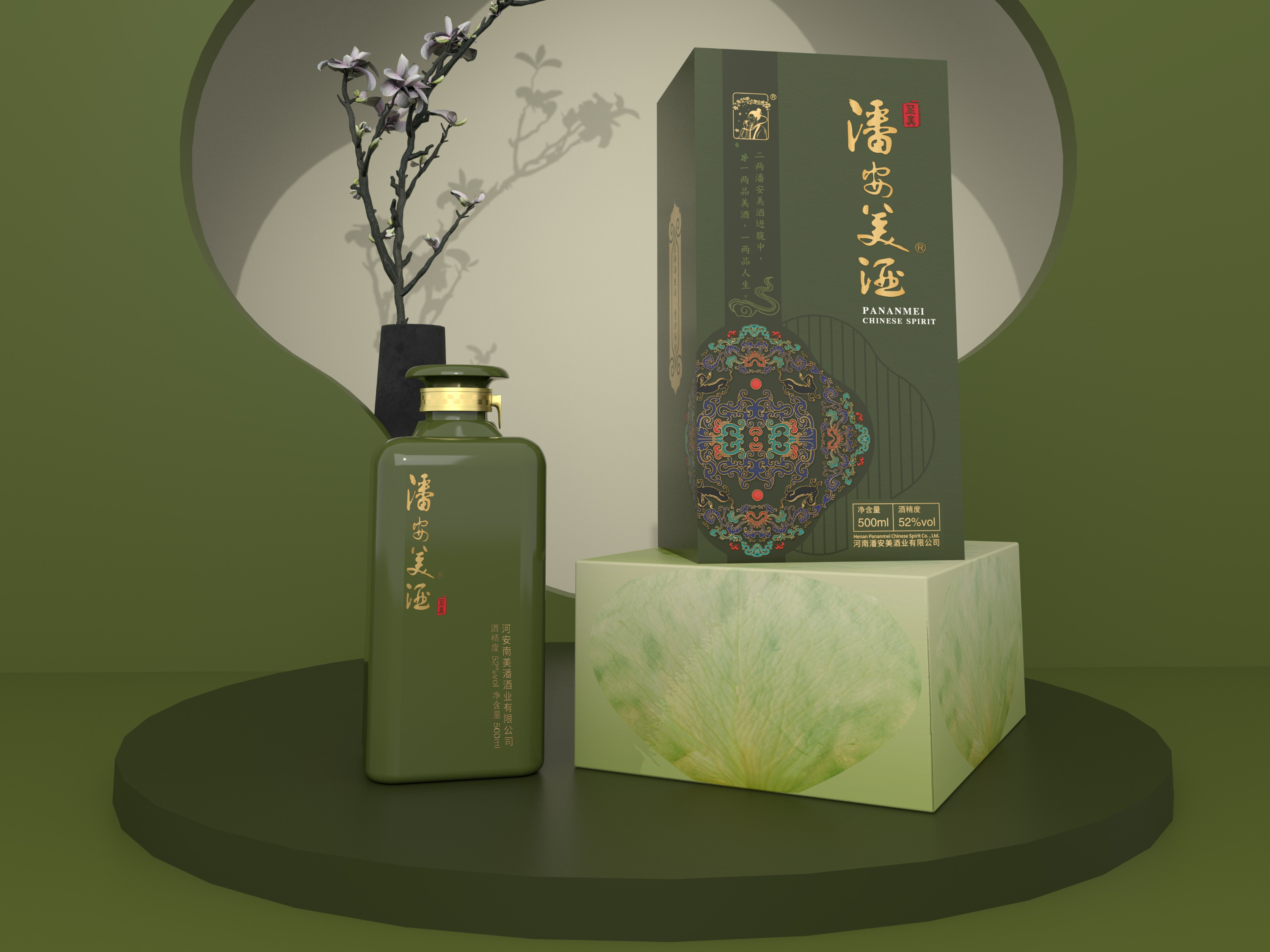 點(diǎn)創(chuàng)包裝盒定制廠家：酒類包裝盒常用的包裝樣式有哪些？