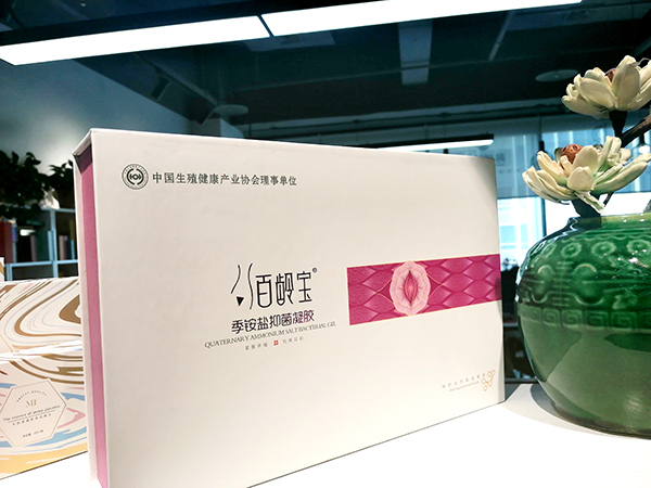 護膚品設計
