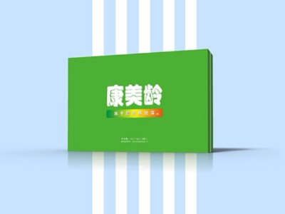 保健品盒-保健品禮盒廠家-保健品包裝盒定制---河南點(diǎn)創(chuàng)包裝