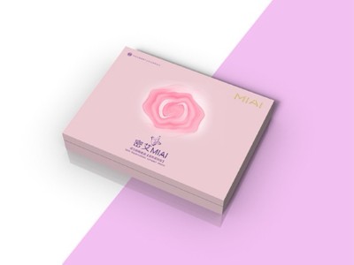私護包裝盒定做-女性私護包裝定制廠--河南點創(chuàng)包裝