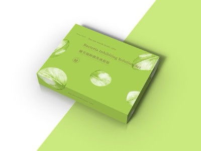 私護包裝盒定做-女性私護包裝盒廠家---河南點創(chuàng)包裝