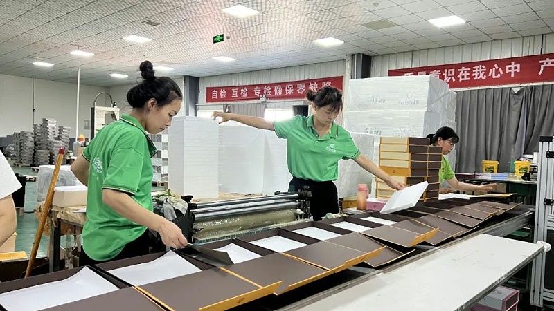 禮盒生產廠家