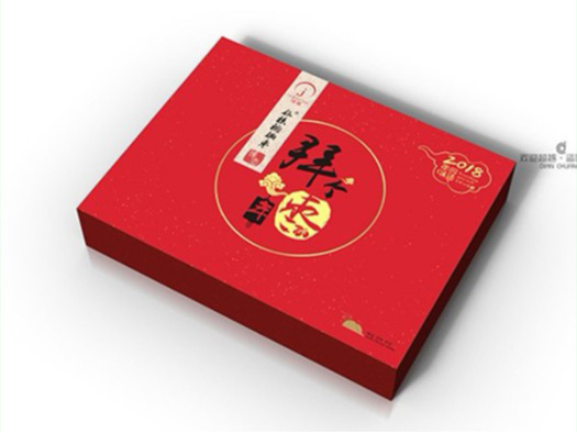 特產(chǎn)禮盒-特產(chǎn)禮品盒廠-特產(chǎn)禮品盒定制-河南點(diǎn)創(chuàng)包裝
