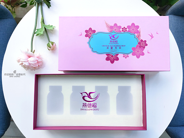 禮品包裝盒設(shè)計(jì)
