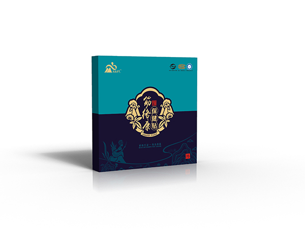 包裝盒設(shè)計樣本