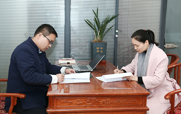 簽訂合同